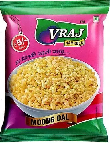MOONG DAL