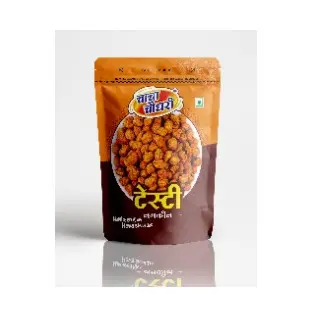 Dil Khush Namkeen