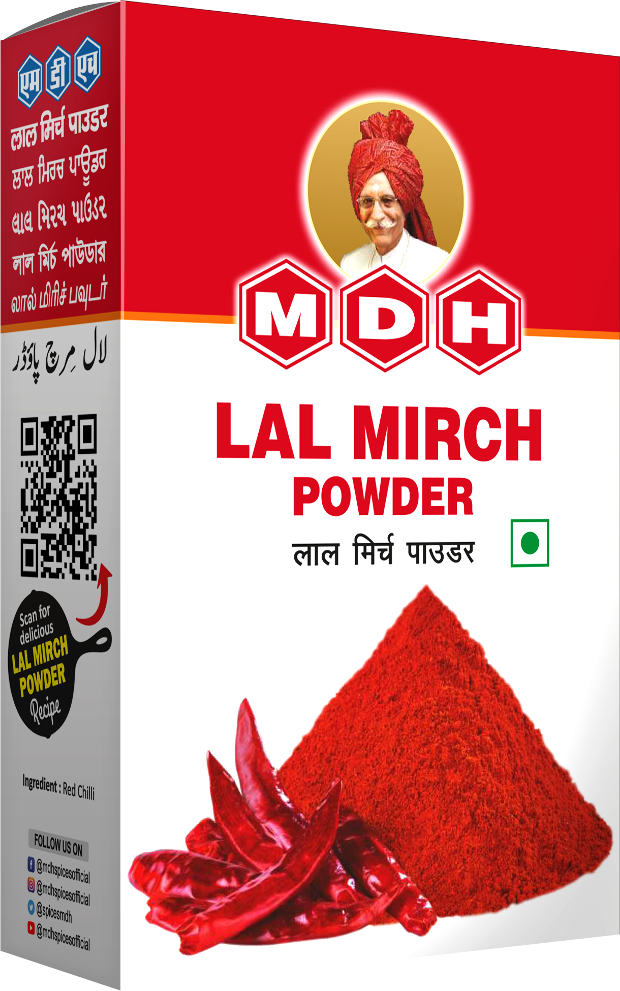 LAL MIRCH POWDER 100G