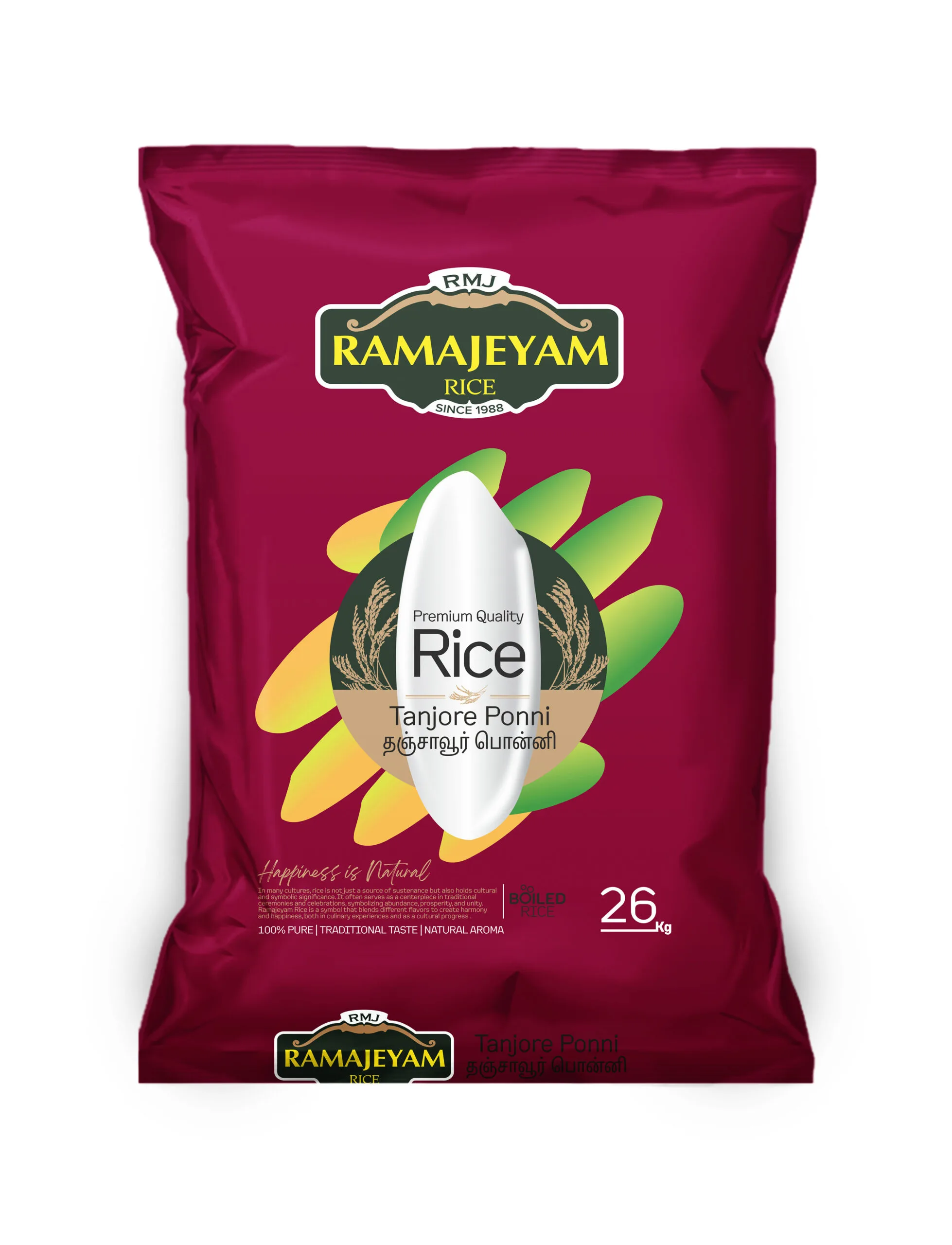 Tanjore Ponni Boiled Rice