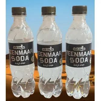 Soda Water -500ML