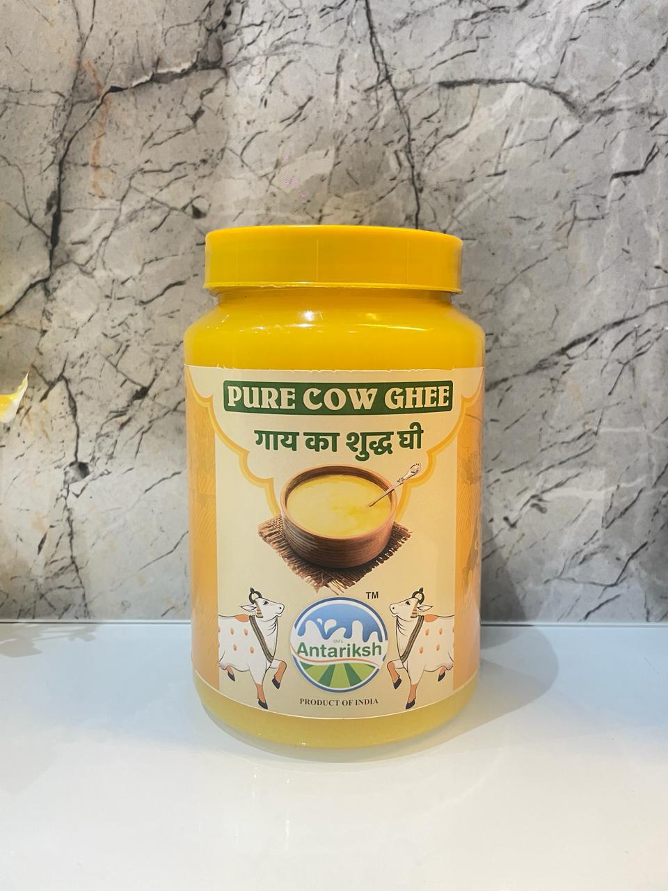 ghee 1kg