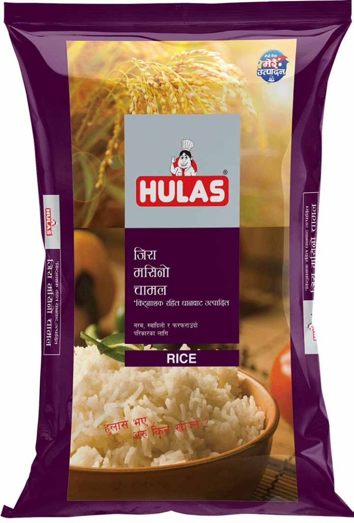 Jeera Masino Rice (Non- Steam)