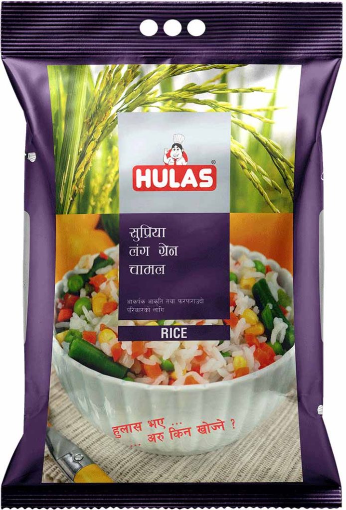 Supriya Long Grain Rice