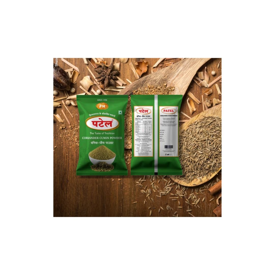 Coriander Cumin Powder