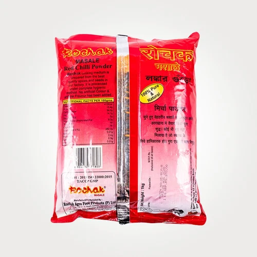 1 Kg Rochak Red Chilli Powder