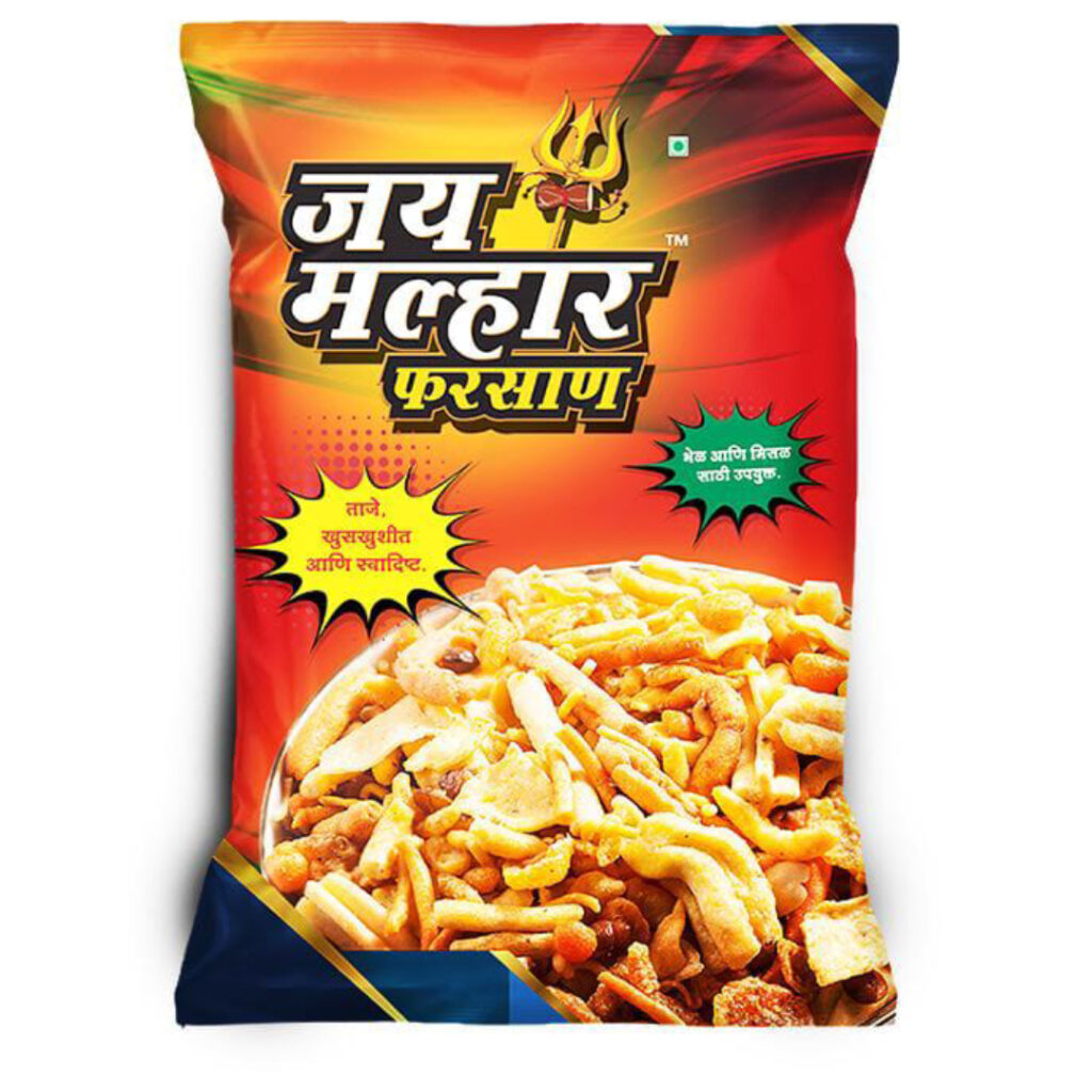 Jai Malhar Farsan