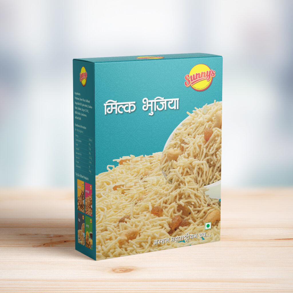 MILK BHUJIA