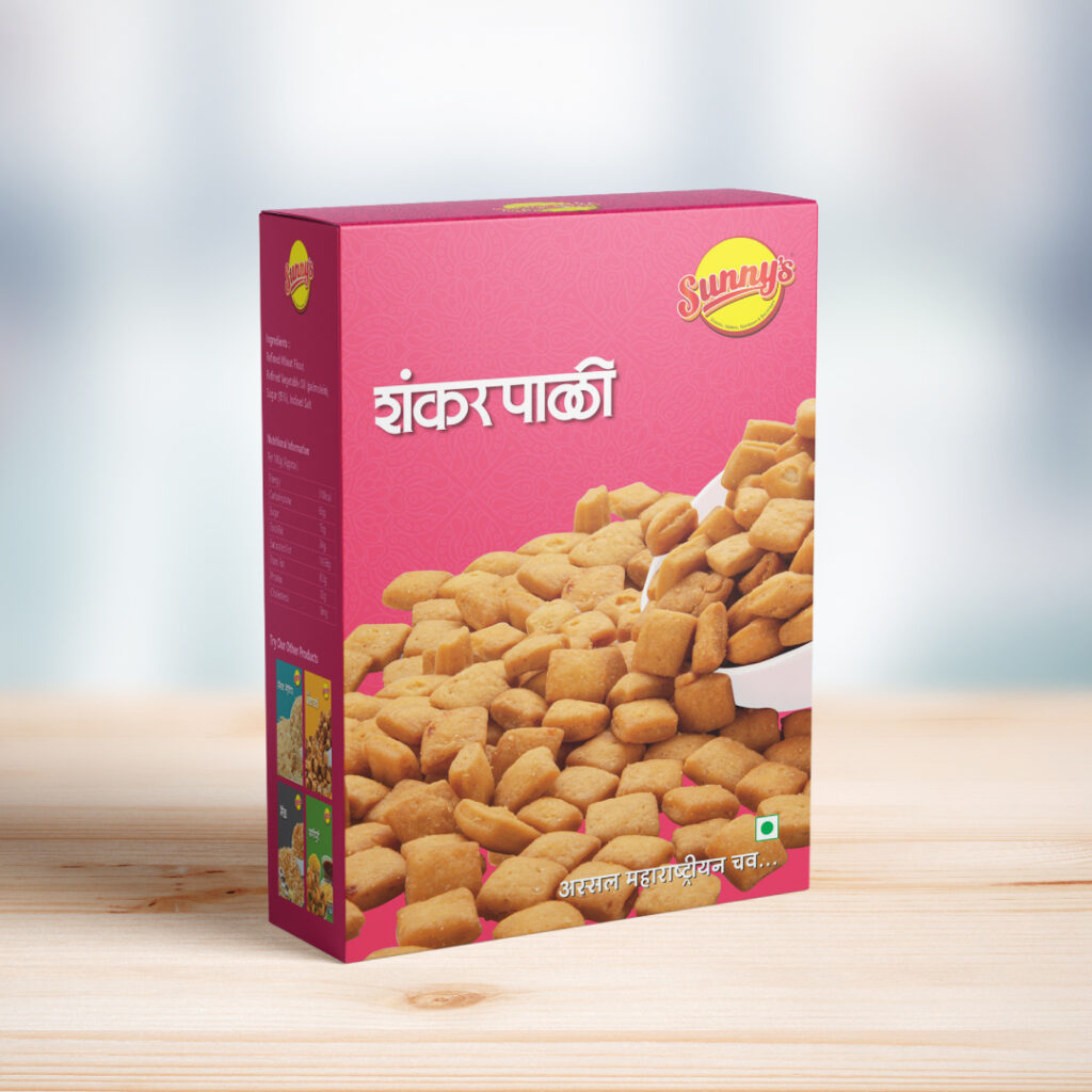 SHANKARPALI