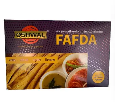  Fafda Fiesta Namkeen