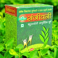 Ayurvedic Churna
