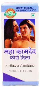 Maha Kamdev Force Tilla