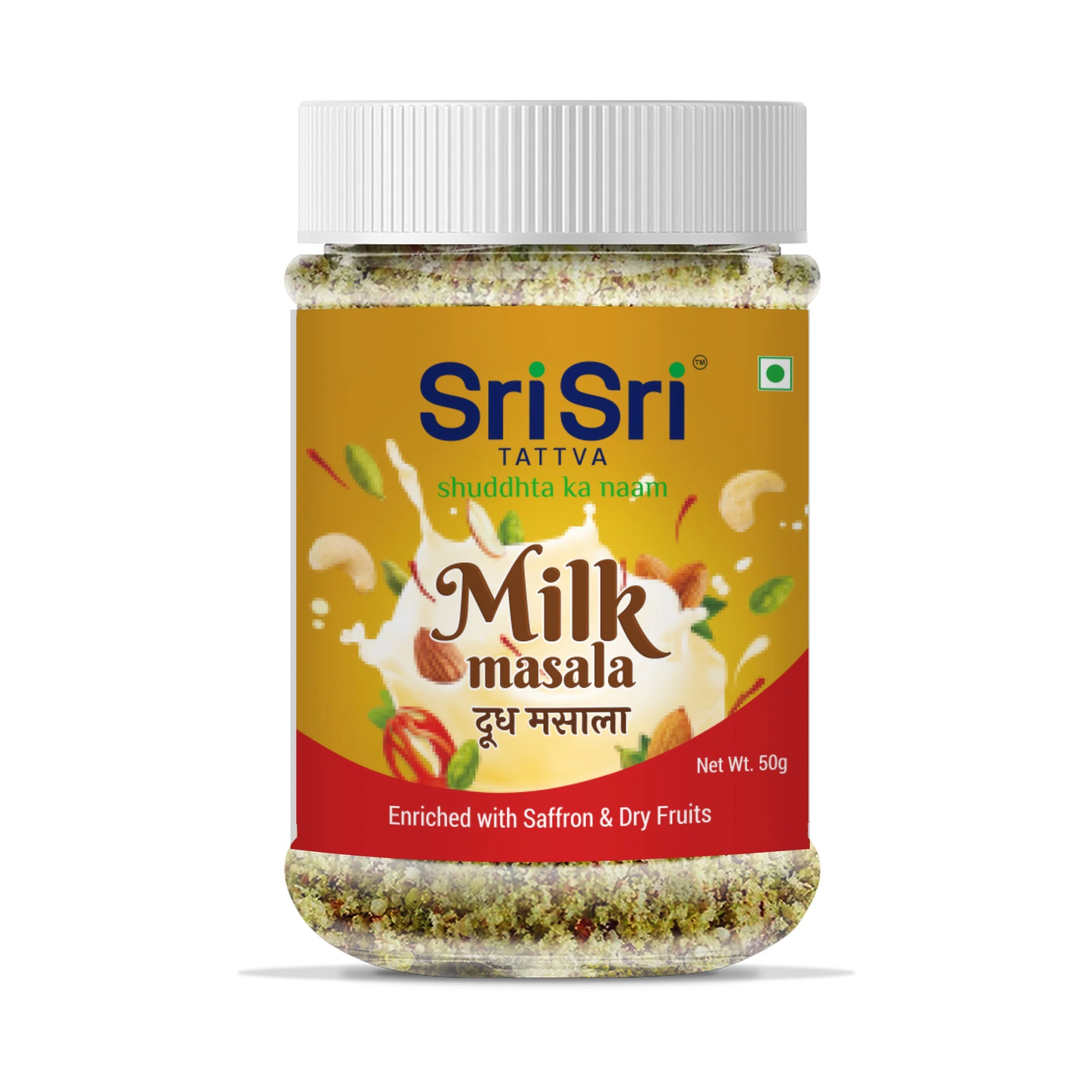 Milk Masala 50g 