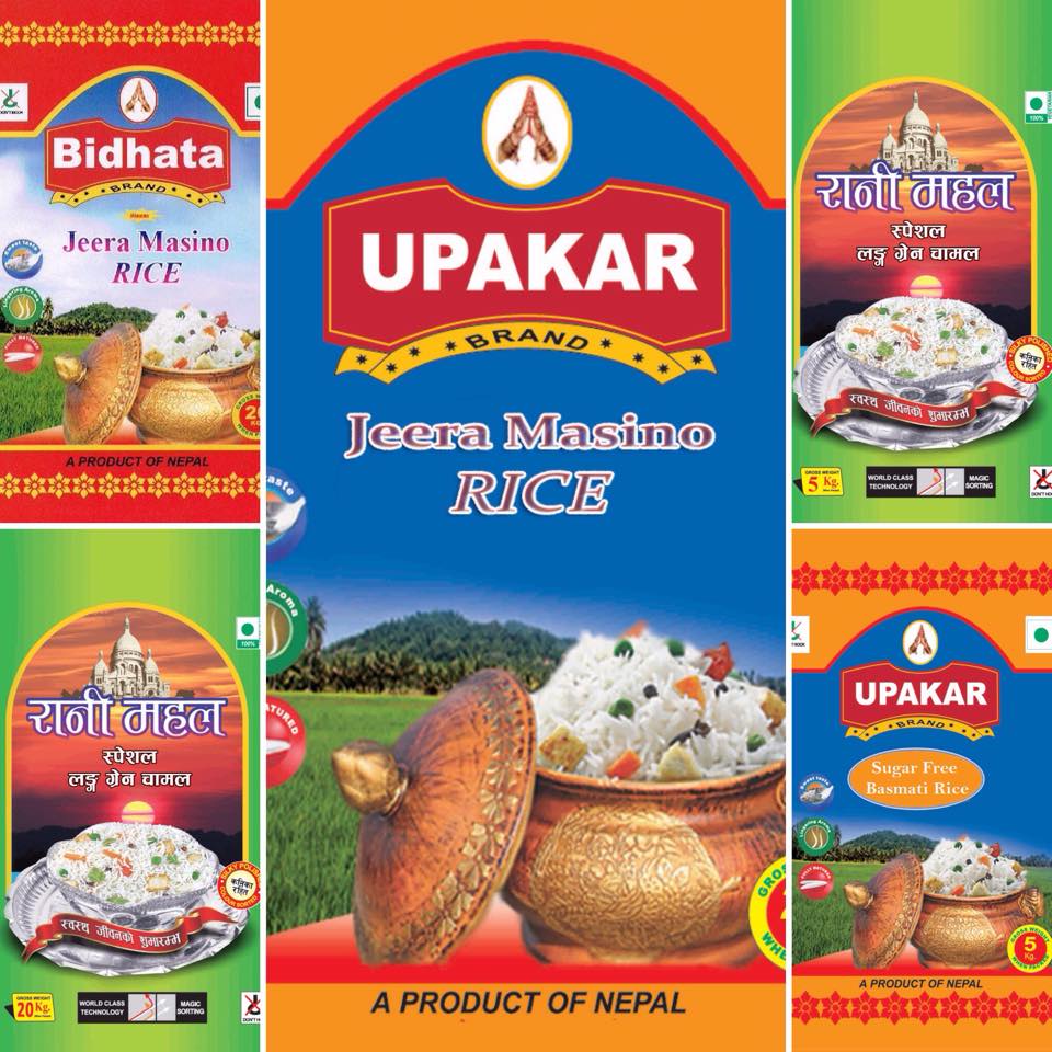 UPAKER RICE