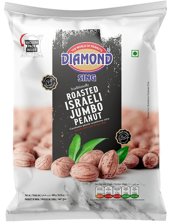 Israeli Jumbo Peanuts