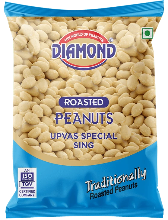 Upvas Special Peanut