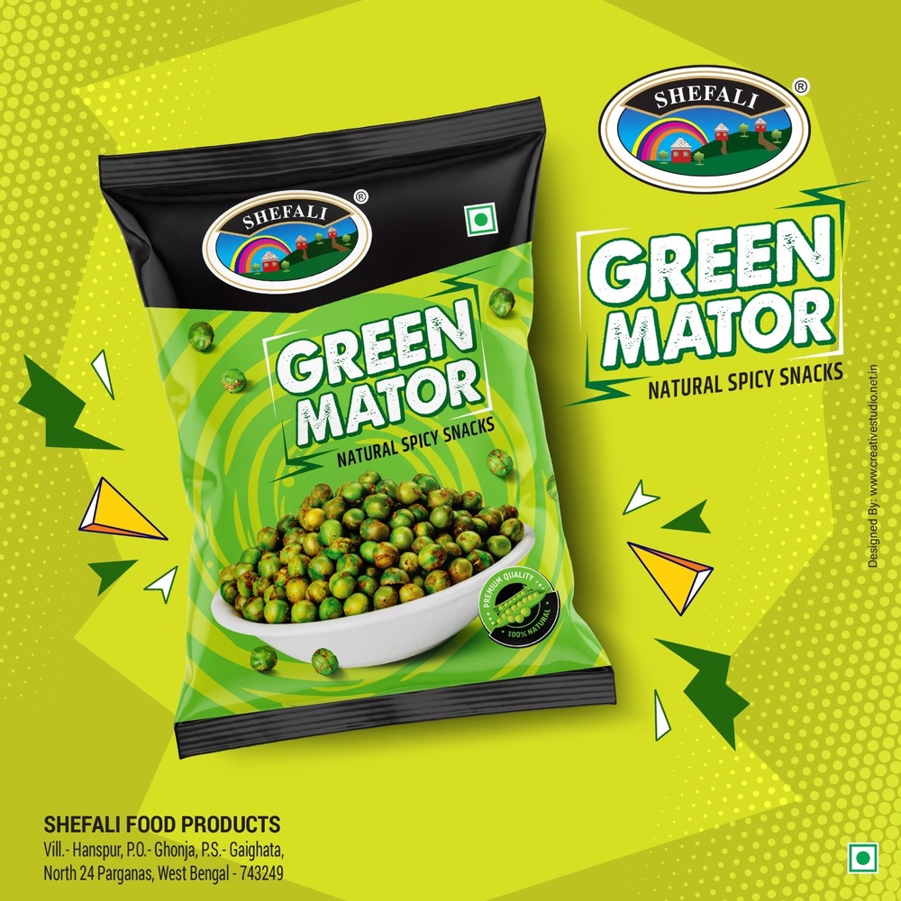   Green Motor 