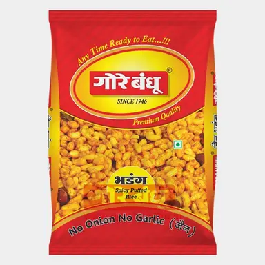  Non Garlic Bhadang