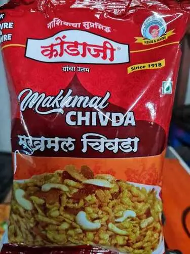  Makhmal Chivda