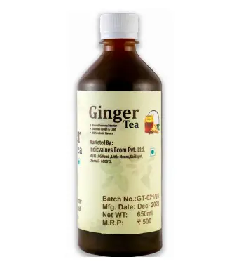  Tremfils ginger tea
