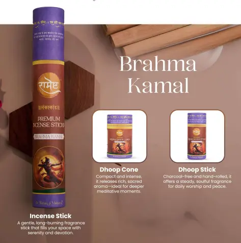Brahma Kamal Incense Stick, Dhoop Cone, Dhoop Stick