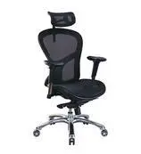 EXECUTIVE OFFICE CHAIR