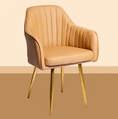 Orange Lounge Chair