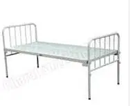 Hospital Plain Bed