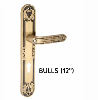 Mortice Handle (Bulls)