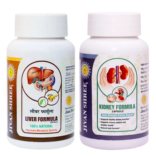 Jivan Shree Liver Formula Kidney Formula Detox Capsule