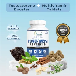  Herbal Sexual Health Supplement