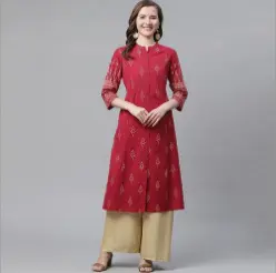 Ladies Maroon Cotton A Line Kurti