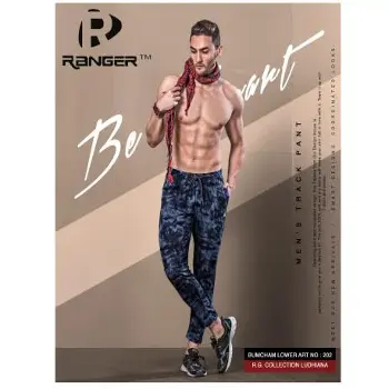 Mens Lower