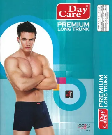 Interlock Trunk Pocket also available