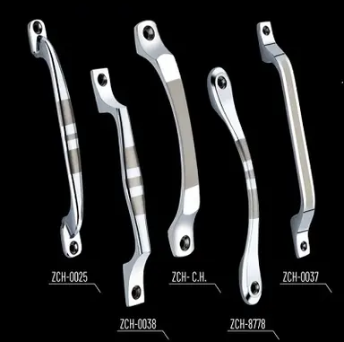 Zinc Cabinet Handles