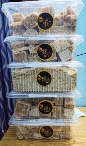 Mawa Barfi