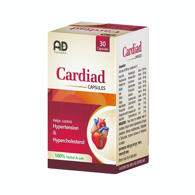 CARDIAD CAPSULES