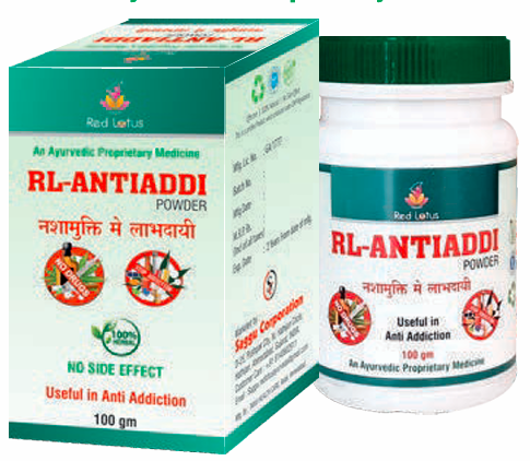 RL-ANTIADDI POWDER