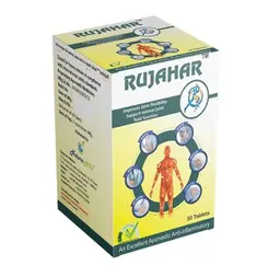 RUJAHAR