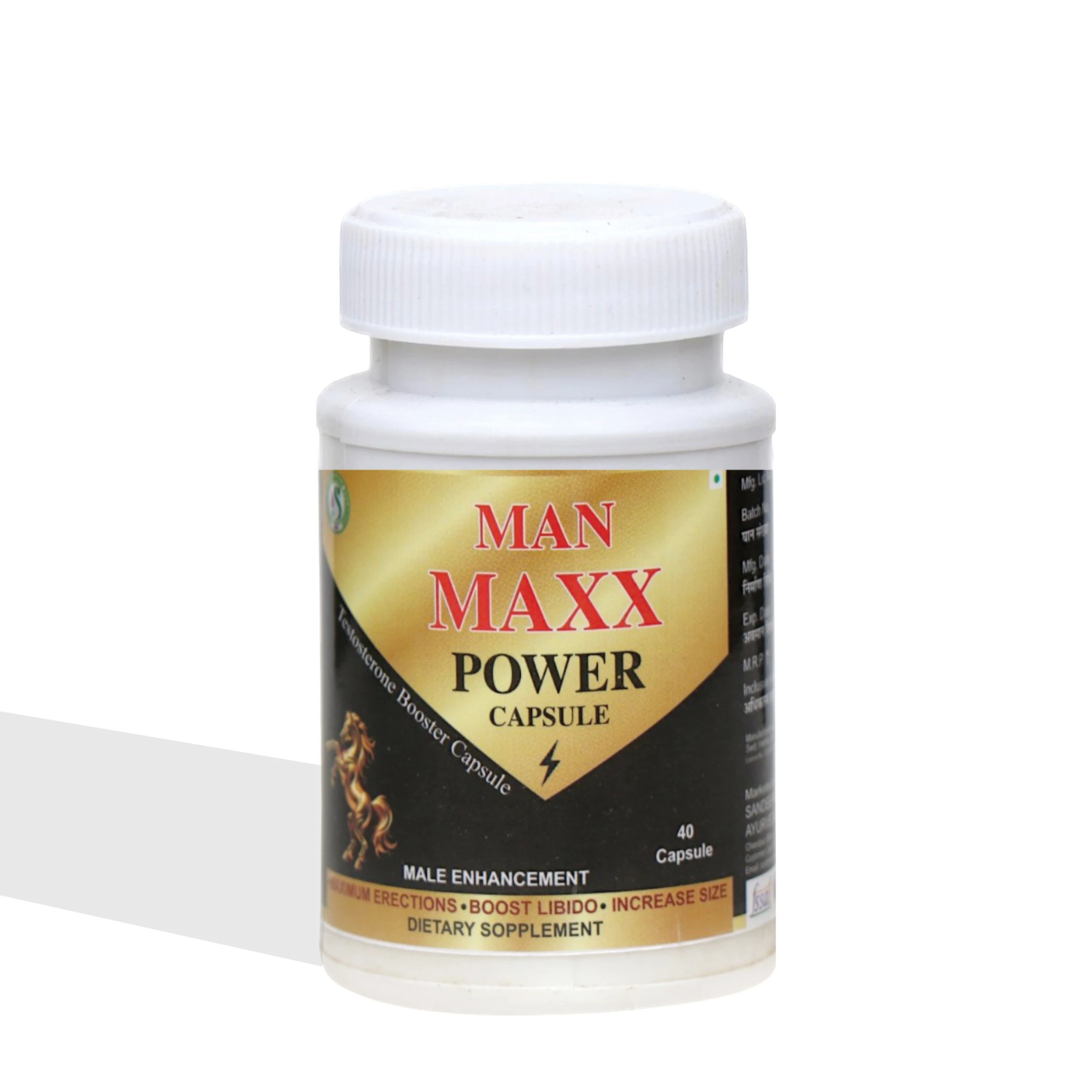 MAN MAXX POWER CAPSULE