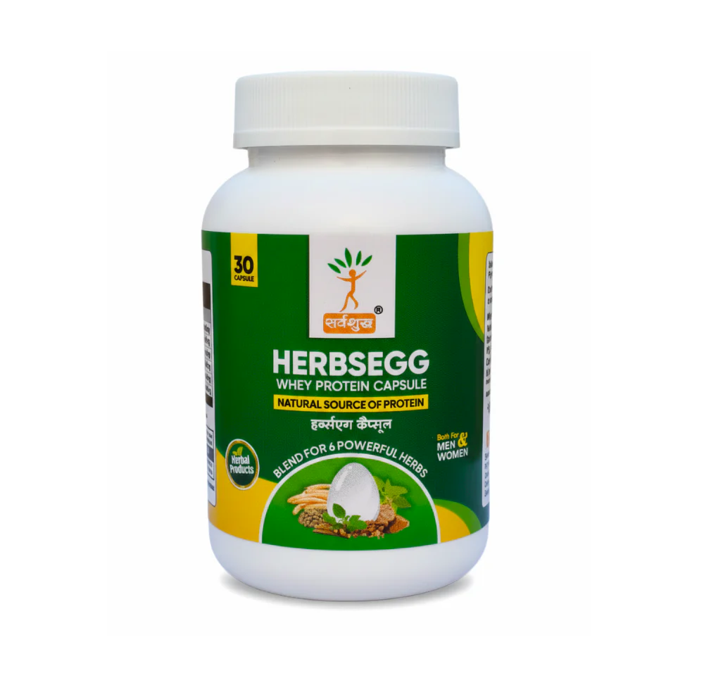 HERBSEGG CAPSULE
