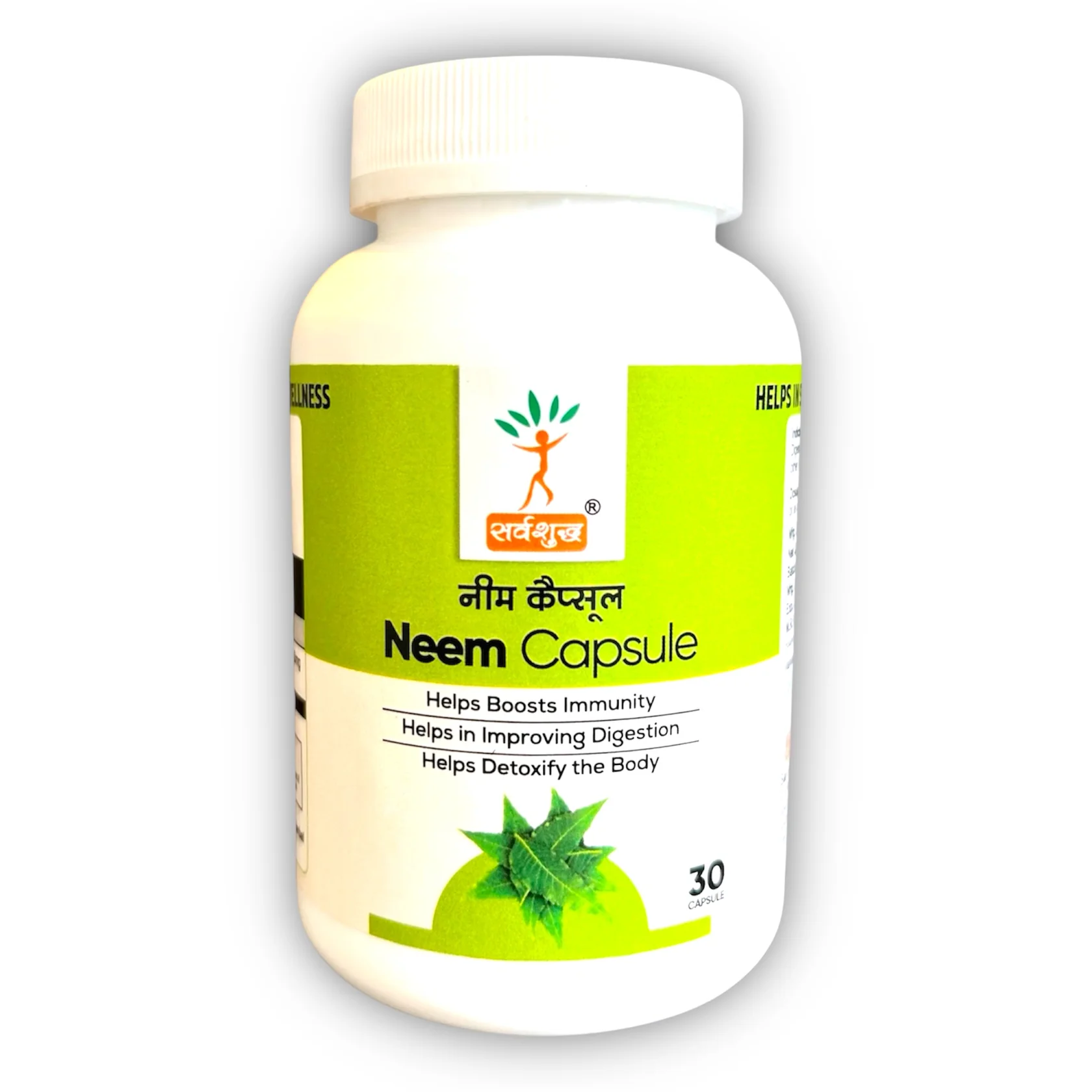 NEEM CAPSULE