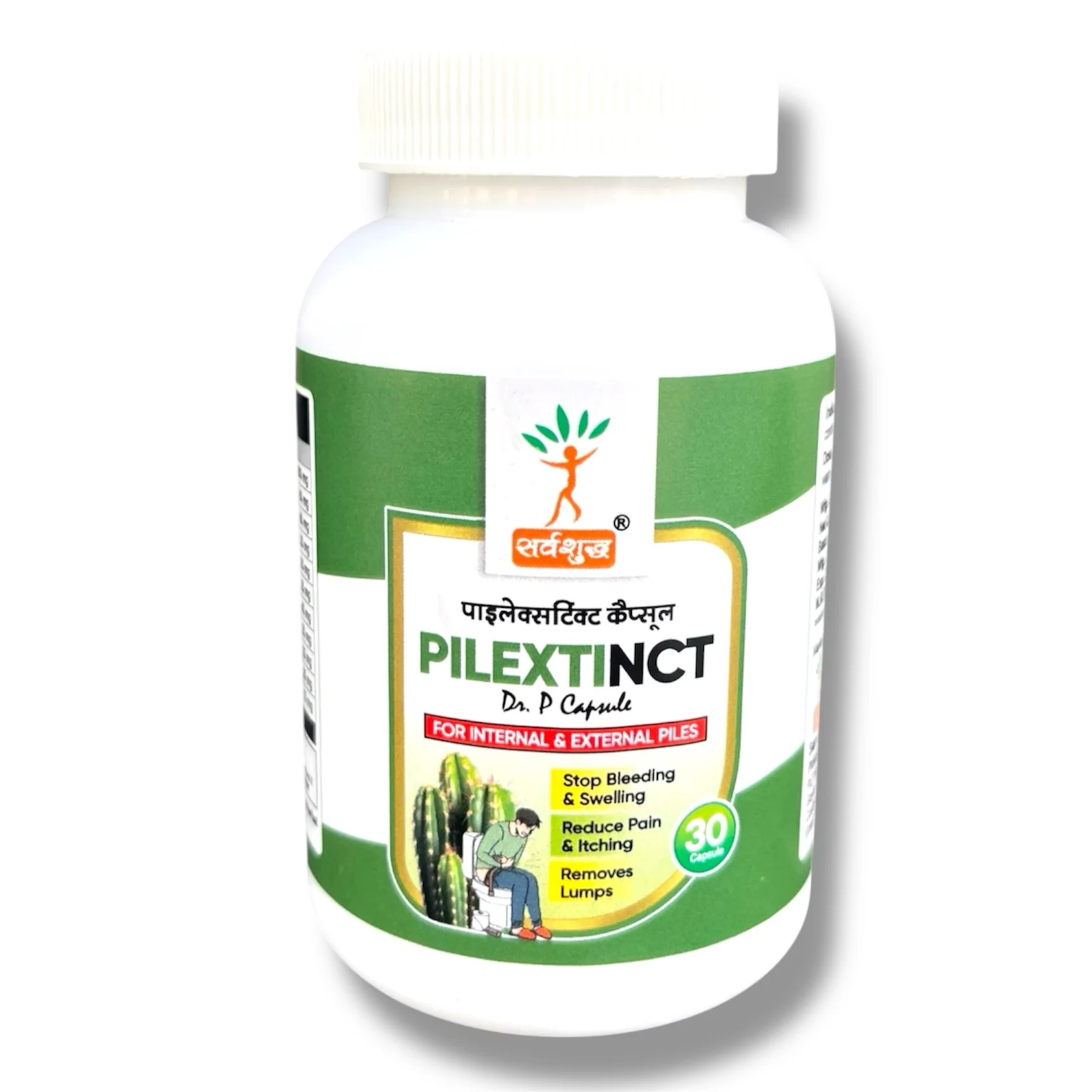 PILEXTINCT CAPSULE