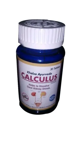Calculus Tablets For Kidney Stones