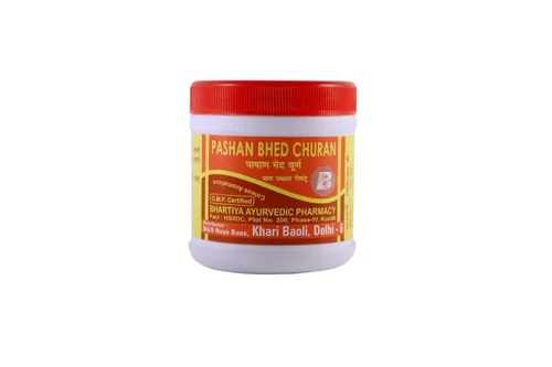 Pashan Bhed Churna