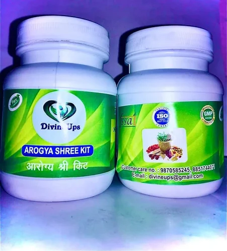 arogya shree kit