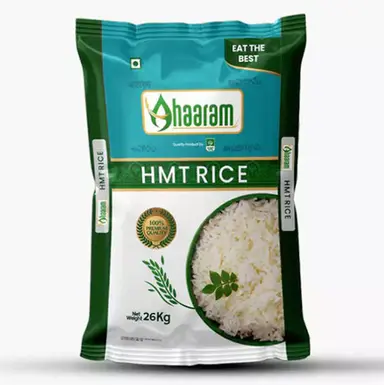 HMT Rice (Blue)