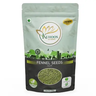 Fennel (Saunf) Seeds (250g)
