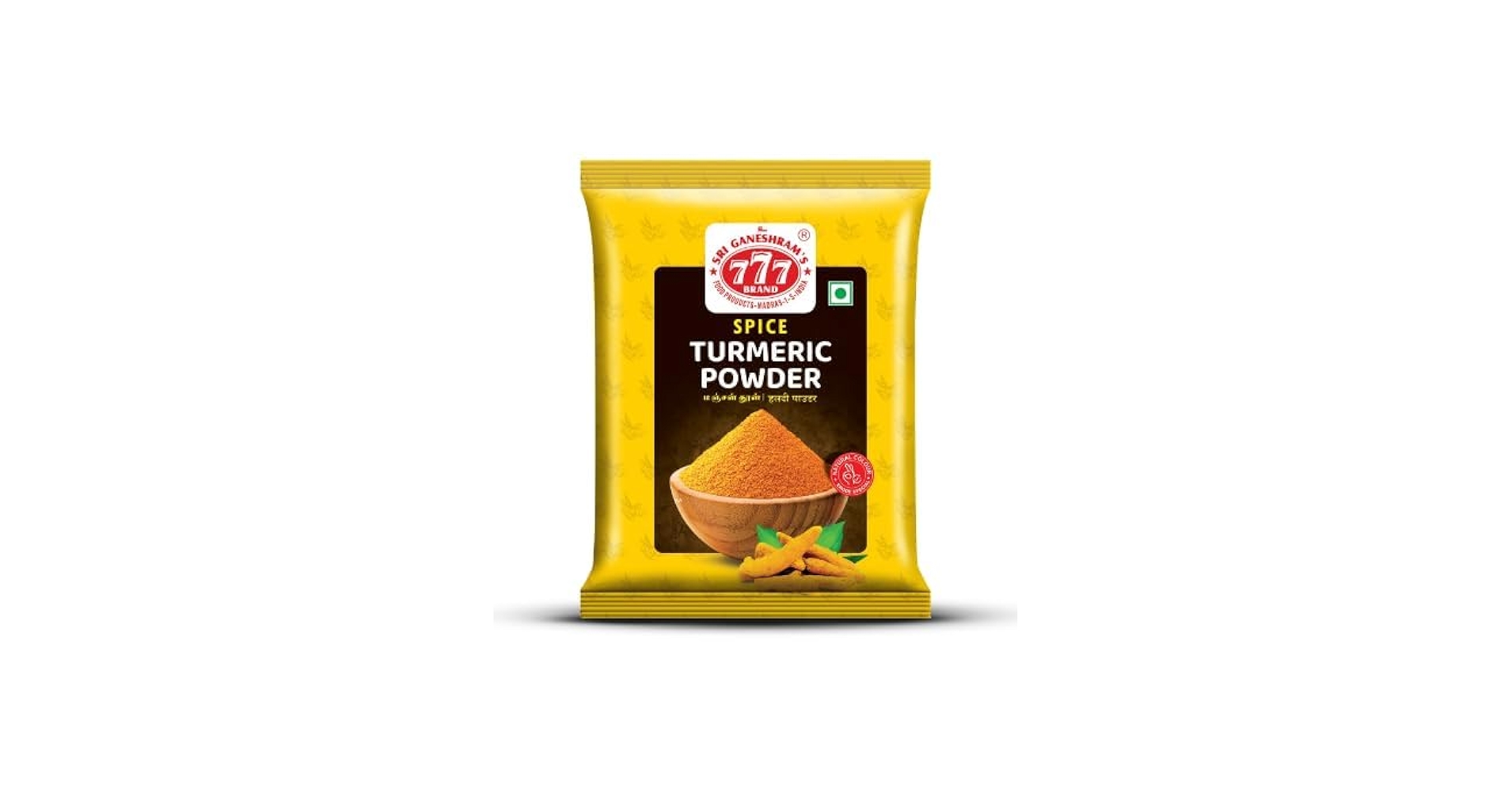 Turmeric Powder