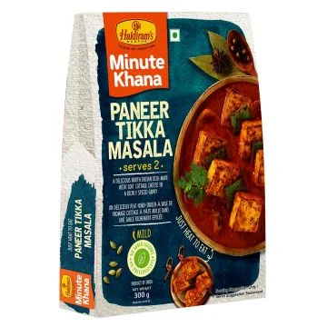 Paneer Tikka Masala (300 g)